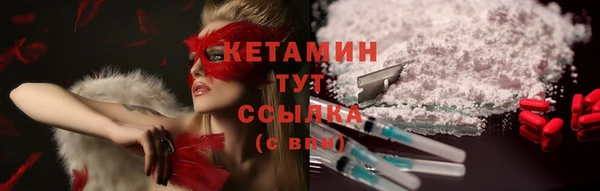соль курить ск Медногорск