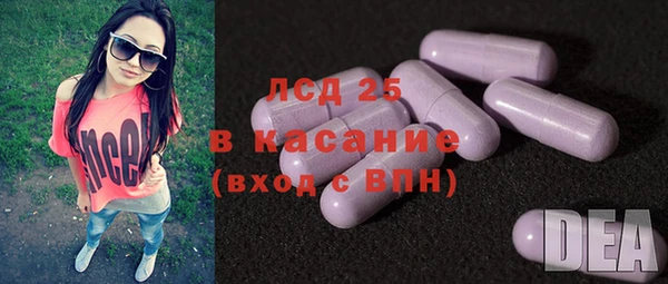 синтетический гашиш Медвежьегорск