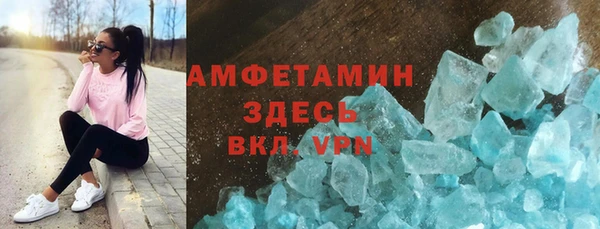 ешки Алексин