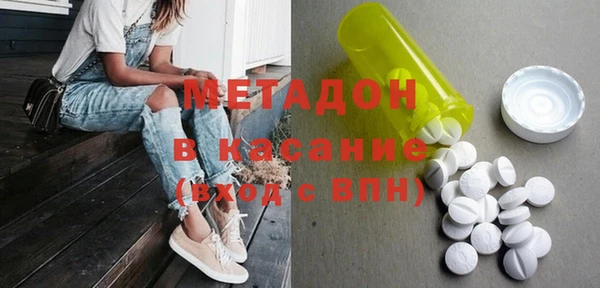 шишки Алзамай