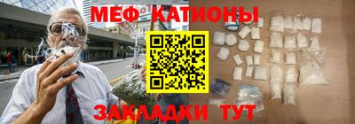 герыч Гай