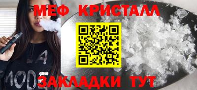 прущая мука Гатчина