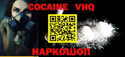 прущая мука Гатчина