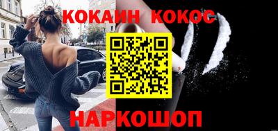 прущая мука Гатчина