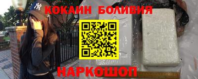 прущая мука Гатчина