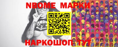 прущая мука Гатчина