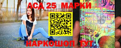 герыч Гай