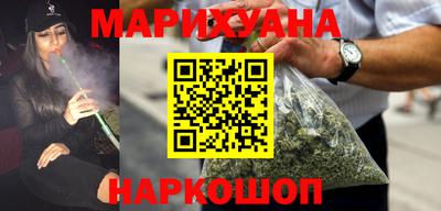 прущая мука Гатчина