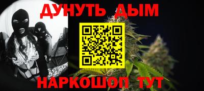 герыч Гай