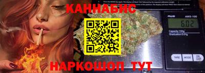 прущая мука Гатчина