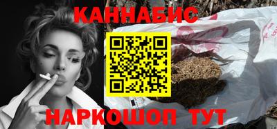 мяу мяу кристалл Гагарин