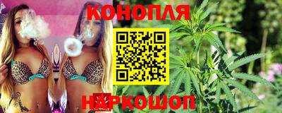 герыч Гай