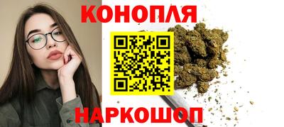 прущая мука Гатчина