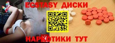 герыч Гай
