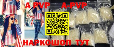 прущая мука Гатчина