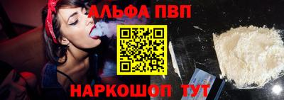 герыч Гай