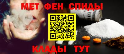 прущая мука Гатчина