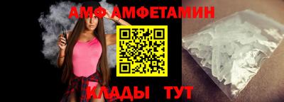 прущая мука Гатчина
