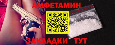 прущая мука Гатчина