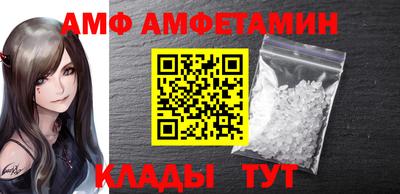 прущая мука Гатчина