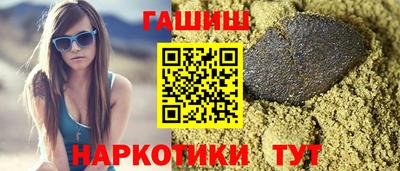 прущая мука Гатчина