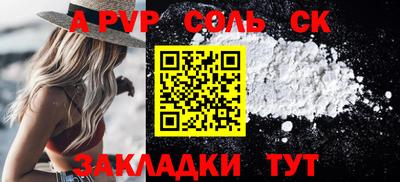 герыч Гай