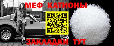 герыч Гай