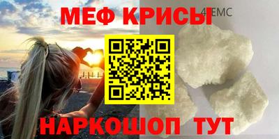 герыч Гай