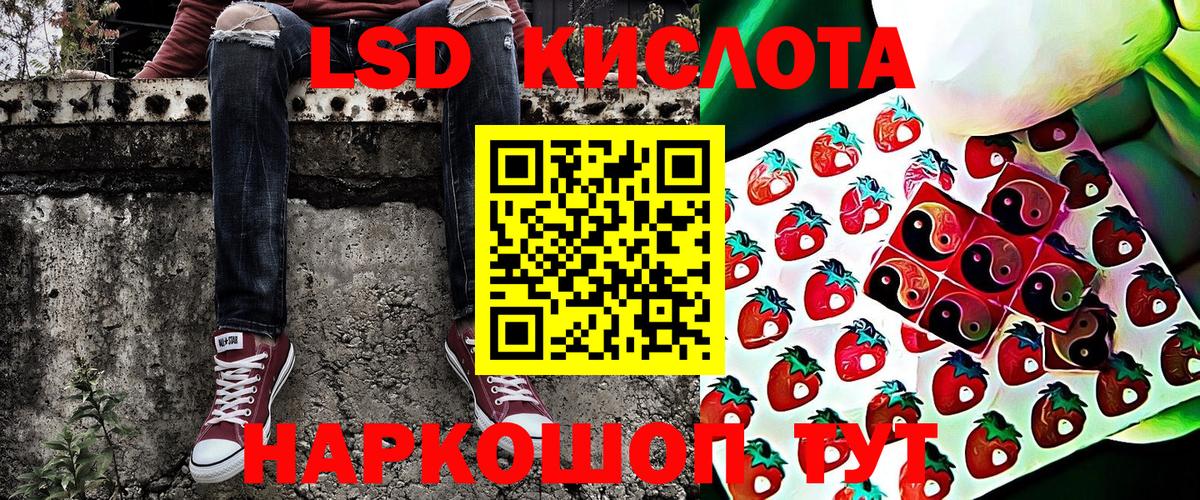 Марки N-bome 1,8мг  Вход с VPN  Нефтекумск  Марки N-bome 1,8мг 