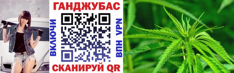 Канабис планчик  blacksprut   Нефтекумск 